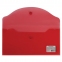 Папка-конверт с кнопкой МАЛОГО ФОРМАТА (250х135 мм), прозрачная, красная, 0,18 мм, BRAUBERG, 224030 - 3