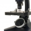 Микроскоп учебный LEVENHUK 2S NG, 200 кратный, монокулярный, 1 объектив, 25648 - 4