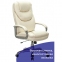 Кресло офисное BRABIX PREMIUM "Nord EX-590", серебристый пластик, экокожа, бежевый, 532098 - 5