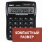 Калькулятор настольный STAFF STF-3012, КОМПАКТНЫЙ (141х107 мм), 12 разрядов, двойное питание, КОМПЬЮТЕРНЫЕ КЛАВИШИ, 250288 - 1