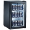 Холодильная витрина GASTRORAG "BC68-MS", общий объем 68 л, 68,6x43,5x50 см, черный, eqv00021309 - 1