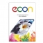 Весы напольные ECON ECO-BS004, электронные, вес до 180 кг, термометр, квадратные, стекло, с рисунком - 6