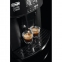 Кофемашина DELONGHI ESAM 2600, 1350 Вт, объем 1,7 л, емкость для зерен 200 г, ручной капучинатор, черная, ESAM2600 - 4