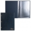 Папка "Меню" на трех винтах, с 10 файлами, 220х320 мм, синяя, "ДПС", 2273.М-101 - 1