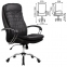 Кресло офисное МЕТТА "LK-3CH", кожа, хром, черное - 1