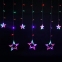 Гирлянда светодиодная "Звезды" занавес на окно 3х1 м, 138 ламп, многоцветная, ЗОЛОТАЯ СКАЗКА, 591339 - 1