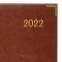 Ежедневник датированный 2022 А5 138x213 мм BRAUBERG "Senator", под кожу, коричневый, 112781 - 4