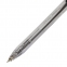 Ручка шариковая масляная автоматическая BRAUBERG "Extra Glide R", ЧЕРНАЯ, узел 0,7 мм, линия письма 0,35 мм, 142933 - 3