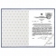 Папка адресная бумвинил с гербом России, формат А4, синяя, индивидуальная упаковка, STAFF "Basic", 129583 - 3