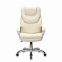 Кресло офисное BRABIX PREMIUM "Nord EX-590", серебристый пластик, экокожа, бежевый, 532098 - 2