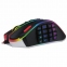 Мышь проводная игровая REDRAGON Legend Chroma, USB, 23 кнопки + 1 колесо-кнопка, оптическая, черная, 78345 - 4