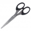Ножницы ГВАРДИЯ, 160 мм, классической формы, чёрные, 2-х сторонняя заточка, 236931 - 2