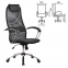 Кресло офисное МЕТТА "BK-8CH", ткань-сетка, хром, серое - 2
