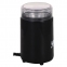 Кофемолка KITFORT КТ-1314, мощность 150 Вт, вместимость 60 г, пластик, черный, KT-1314 - 2