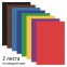 Цветная бумага А4 газетная, 16 листов 8 цветов, на скобе, ПИФАГОР, 200х283 мм, "Гномик на празднике", 121008 - 3