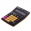 Калькулятор настольный STAFF PLUS STF-222-08-BKRG, КОМПАКТНЫЙ (138x103 мм), 8 разрядов, двойное питание, ЧЕРНО-ОРАНЖЕВЫЙ, 250469 - 5
