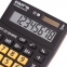 Калькулятор настольный STAFF PLUS STF-222-08-BKRG, КОМПАКТНЫЙ (138x103 мм), 8 разрядов, двойное питание, ЧЕРНО-ОРАНЖЕВЫЙ, 250469 - 7