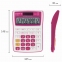 Калькулятор настольный STAFF STF-6212, КОМПАКТНЫЙ (148х105 мм), 12 разрядов, двойное питание, МАЛИНОВЫЙ, блистер, 250291 - 8