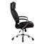 Кресло офисное МЕТТА "LK-14CH", кожа, хром, черное - 2