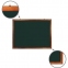 Доска для мела магнитная 90х120 см, зеленая, деревянная окрашенная рамка, Россия, BRAUBERG, 236892 - 1
