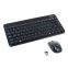 Набор беспроводной GEMBIRD KBS-7004, клавиатура, 12 дополнительных клавиш, мышь 3 кнопки + 1 колесо, черный - 1