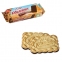 Печенье ЮБИЛЕЙНОЕ, с шоколадной глазурью, 116 г, 3860 - 1