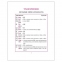 Английская грамматика в таблицах и схемах, Ушакова О.Д., 10805 - 3