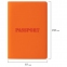 Обложка для паспорта STAFF, мягкий полиуретан, "ПАСПОРТ", рыжая, 237606 - 5