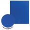 Папка на 2 кольцах ERICH KRAUSE "Classic", 35 мм, синяя, до 250 листов, 0,5 мм, 43016 - 5