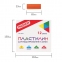 Пластилин классический ПИФАГОР "ЭНИКИ-БЕНИКИ", 12 цветов, 240 г, со стеком, картонная упаковка, 100973 - 6