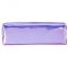 Пенал-косметичка ЮНЛАНДИЯ, мягкий, полупрозрачный, "Glossy", фиолетовый, 20х5х6 см, 228985 - 5