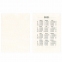 Календарь настольный перекидной 2021 год, 160 л., блок газетный 1 краска, STAFF, "ПРИРОДА", 111881 - 3