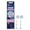 Насадки для электрической зубной щетки ORAL-B (Орал-би) "Sensi Ultrathin EB60", КОМПЛЕКТ 2 шт., 53016193 - 1