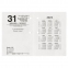 Календарь настольный перекидной 2020 г., 160 л., блок газетный 1 краска, STAFF, "Мельница", 129793 - 5