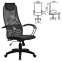 Кресло офисное МЕТТА "BP-8PL", ткань-сетка, черное - 2