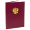 Папка адресная бумвинил с гербом России, 3D-печать, формат А4, бордовая, индивидуальная упаковка, ПД-013 - 1