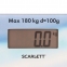 Весы напольные SCARLETT SC-BS33E076, электронные, вес до 180 кг, квадрат, стекло, с рисунком - 2