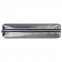 Пенал-косметичка BRAUBERG, глянцевый, мягкий, "Celebrity Silver", 21х5х6 см, 228993 - 2