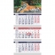 Календарь квартальный с бегунком, 2022 год, 3-х блочный, 3 гребня, ОФИС, "Год тигра", HATBER, 3Кв3гр3_25953 - 2