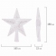 Звезда на ель ЗОЛОТАЯ СКАЗКА 10 LED, 16,5 см, прозрачный корпус, 3 цвета, на батарейках, 591272 - 4