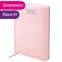 Ежедневник датированный 2022 А5 138x213 мм BRAUBERG "Profile", балакрон, светло-розовый, 112767 - 2