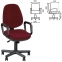 Кресло "Comfort GTP", с подлокотниками, бордовое - 2