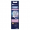 Насадки для электрической зубной щетки ORAL-B (Орал-би) "Sensi Ultrathin EB60", КОМПЛЕКТ 2 шт., 53016193 - 6
