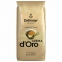 Кофе в зернах DALLMAYR "Crema d`Oro" 1 кг, ГЕРМАНИЯ, AA04 - 1