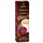 Капсулы для кофемашин Cafissimo TCHIBO Espresso Sizilianer Kraftig, натуральный кофе, 10 шт. х 7,5 г, EPCFTCEA07,5K - 1