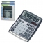 Калькулятор настольный CITIZEN CDC-100WB, МАЛЫЙ (135x109 мм), 10 разрядов, двойное питание - 2