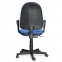 Кресло "Престиж", регулируемая спинка, с подлокотниками, черно-синее, В-12 - 2