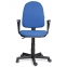 Кресло "Престиж", регулируемая спинка, с подлокотниками, черно-синее, В-12 - 3