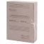 Короб архивный STAFF, 100 мм, переплетный картон, 2 хлопчатобумажные завязки, до 700 листов, 110930 - 1