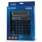 Калькулятор настольный CITIZEN SDC-888XBL (203х158 мм), 12 разрядов, двойное питание, СИНИЙ - 2